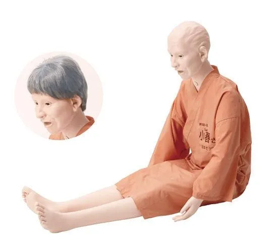 New Koharu - Nursing Training Manikin